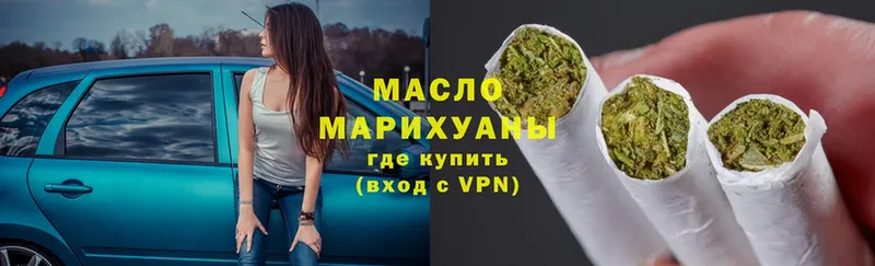 MEGA маркетплейс  Дигора  ТГК вейп 